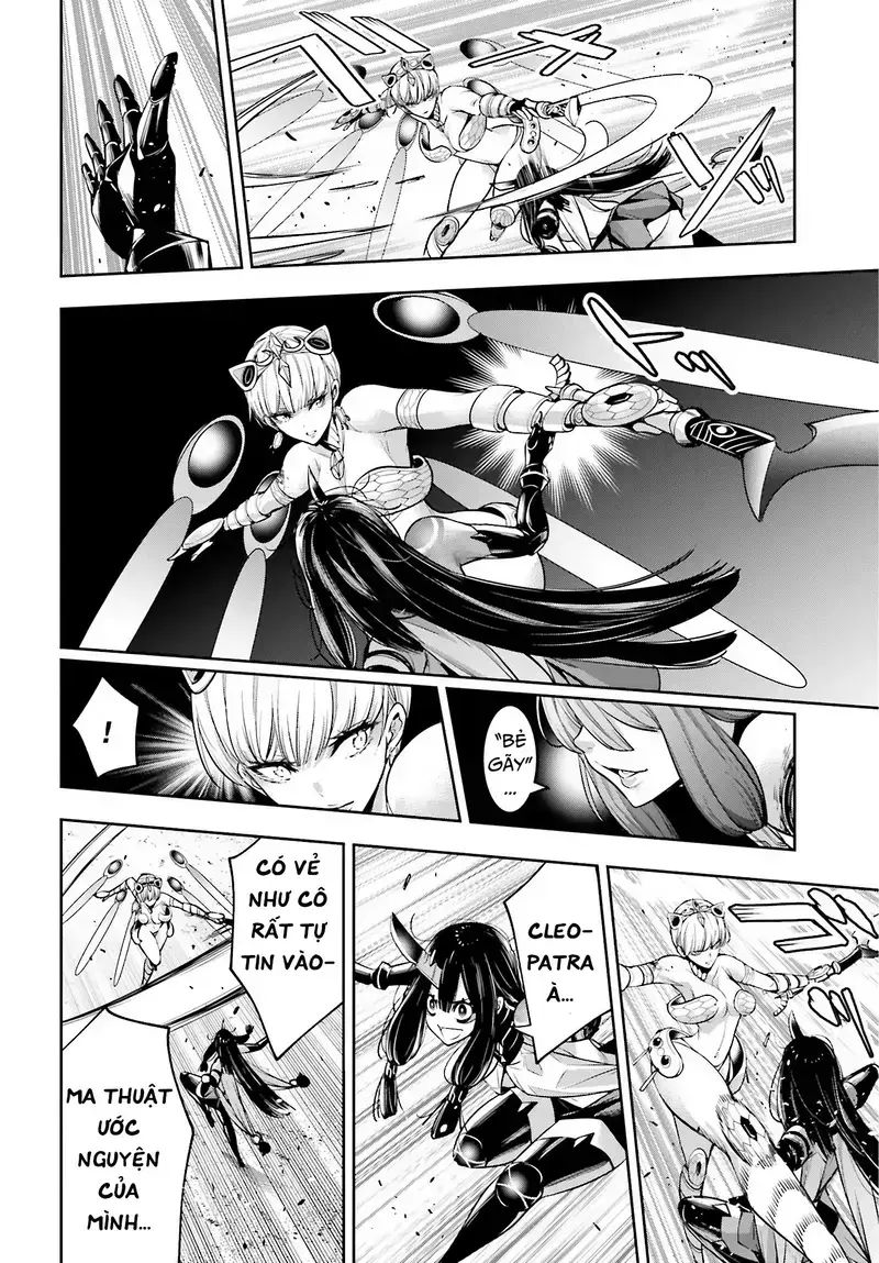 Ma Nữ Đại Chiến Chapter 14 - Trang 2