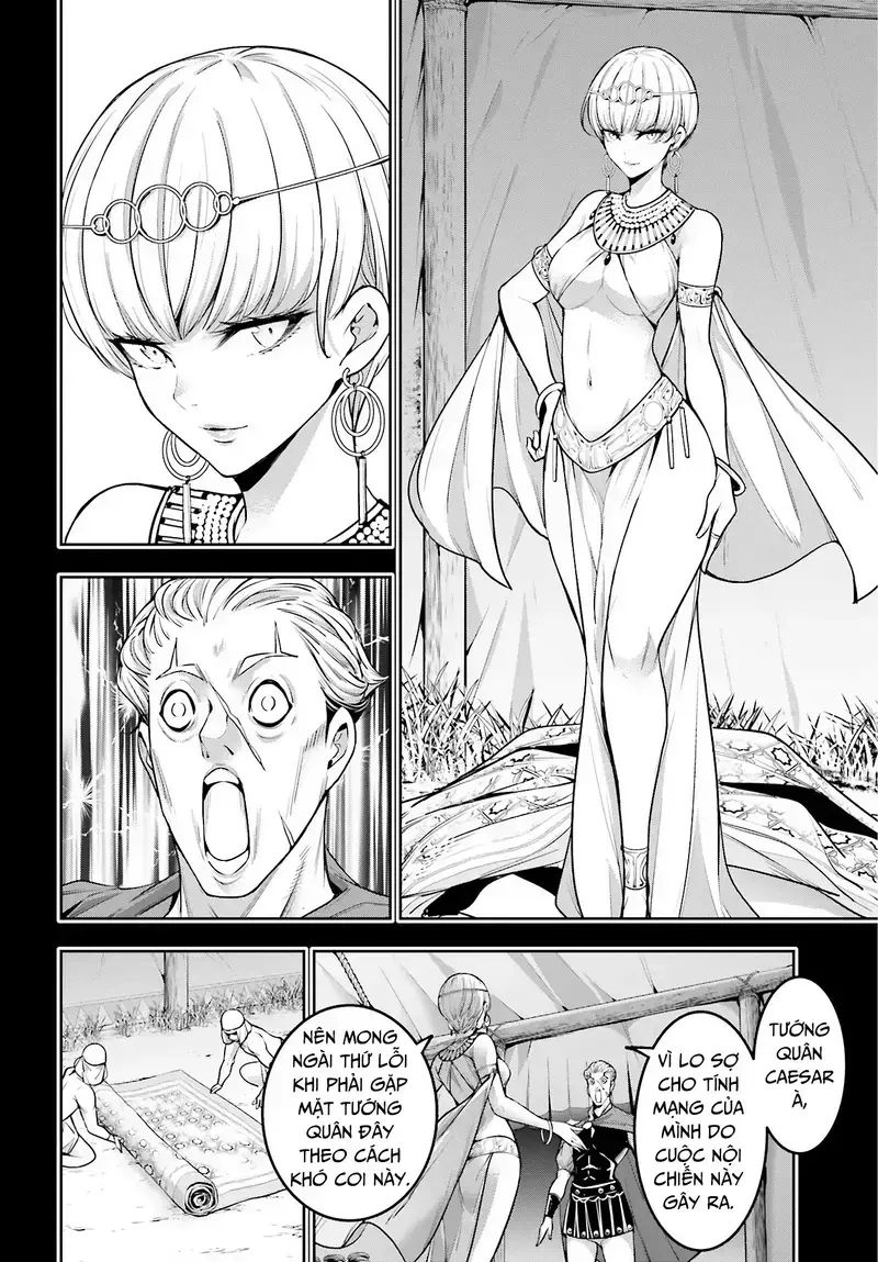 Ma Nữ Đại Chiến Chapter 14 - Trang 2