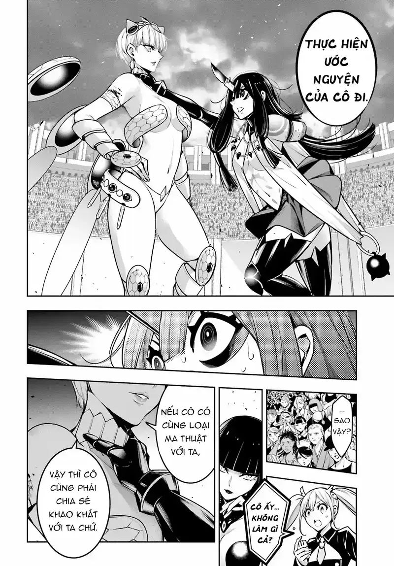 Ma Nữ Đại Chiến Chapter 15 - Trang 2