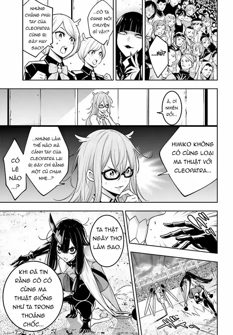 Ma Nữ Đại Chiến Chapter 15 - Trang 2