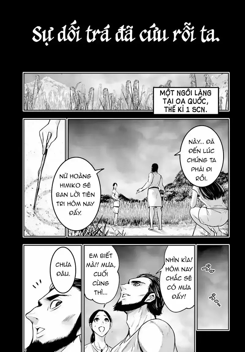 Ma Nữ Đại Chiến Chapter 15 - Trang 2