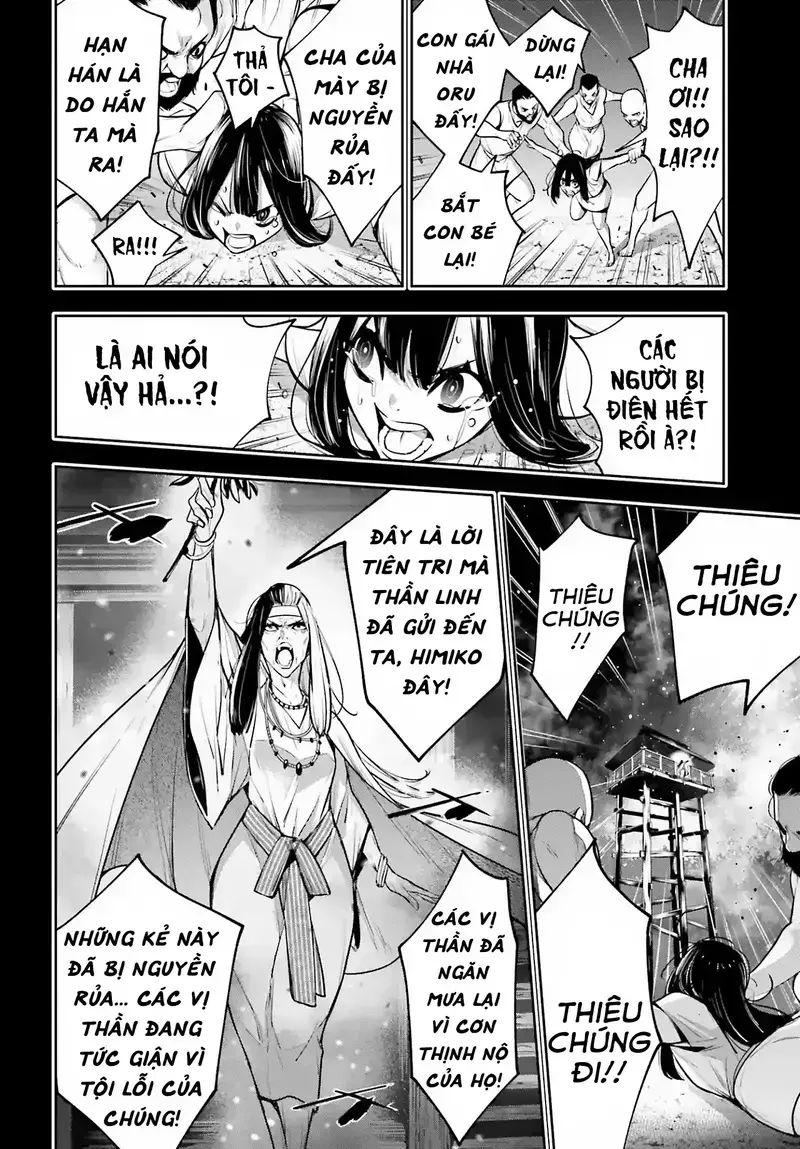Ma Nữ Đại Chiến Chapter 15 - Trang 2