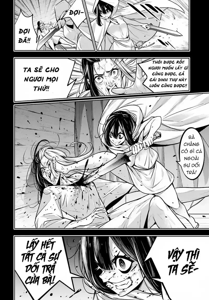 Ma Nữ Đại Chiến Chapter 15 - Trang 2