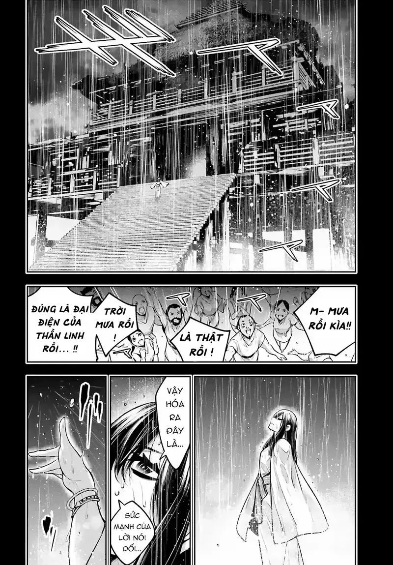 Ma Nữ Đại Chiến Chapter 15 - Trang 2
