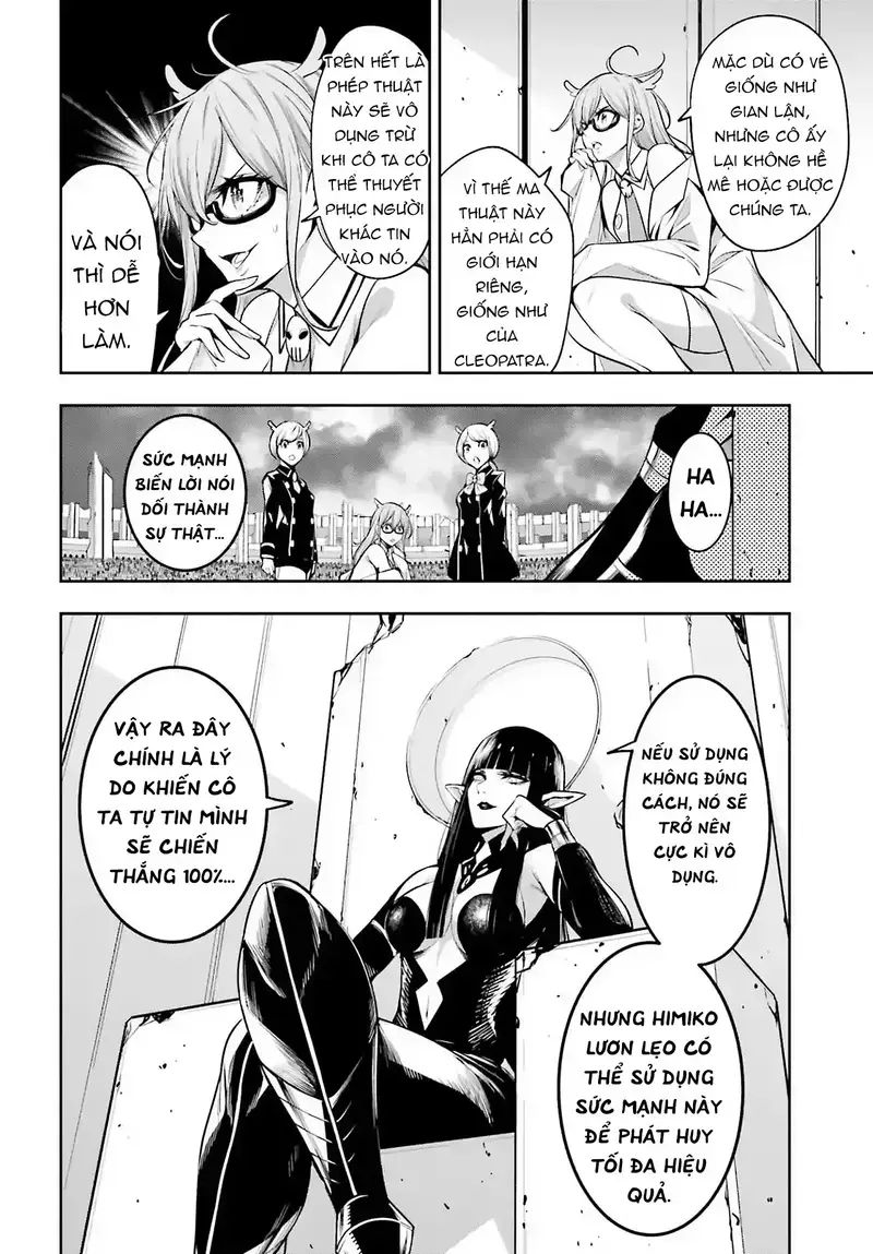 Ma Nữ Đại Chiến Chapter 16 - Trang 2
