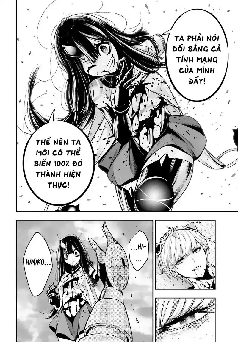 Ma Nữ Đại Chiến Chapter 16 - Trang 2