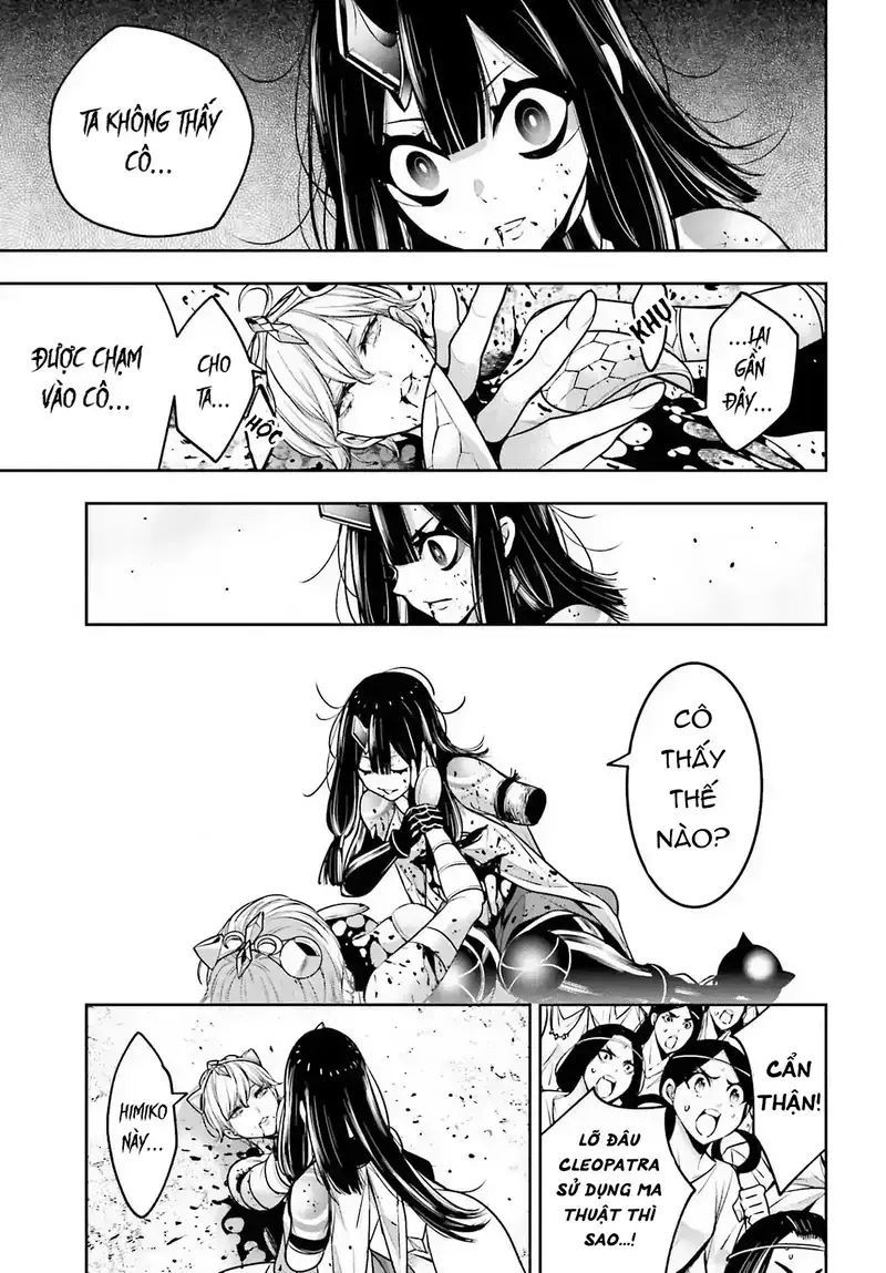 Ma Nữ Đại Chiến Chapter 16 - Trang 2