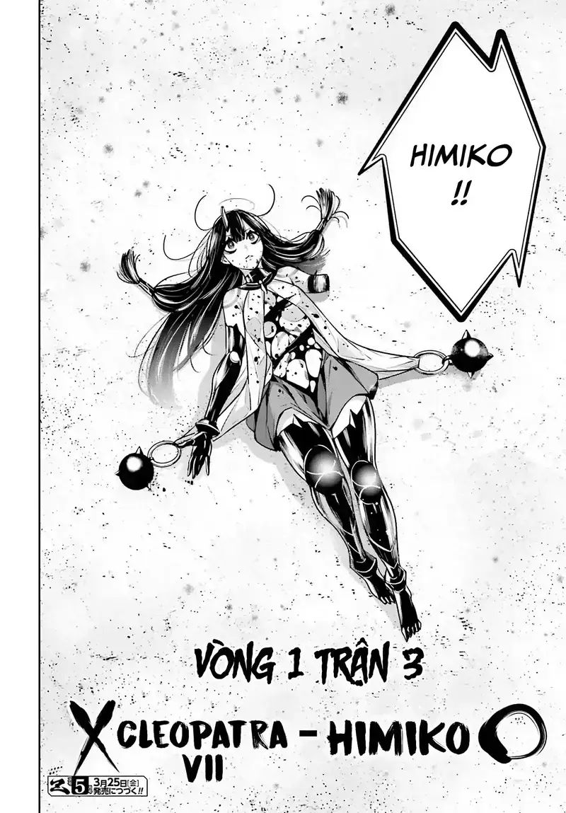 Ma Nữ Đại Chiến Chapter 16 - Trang 2
