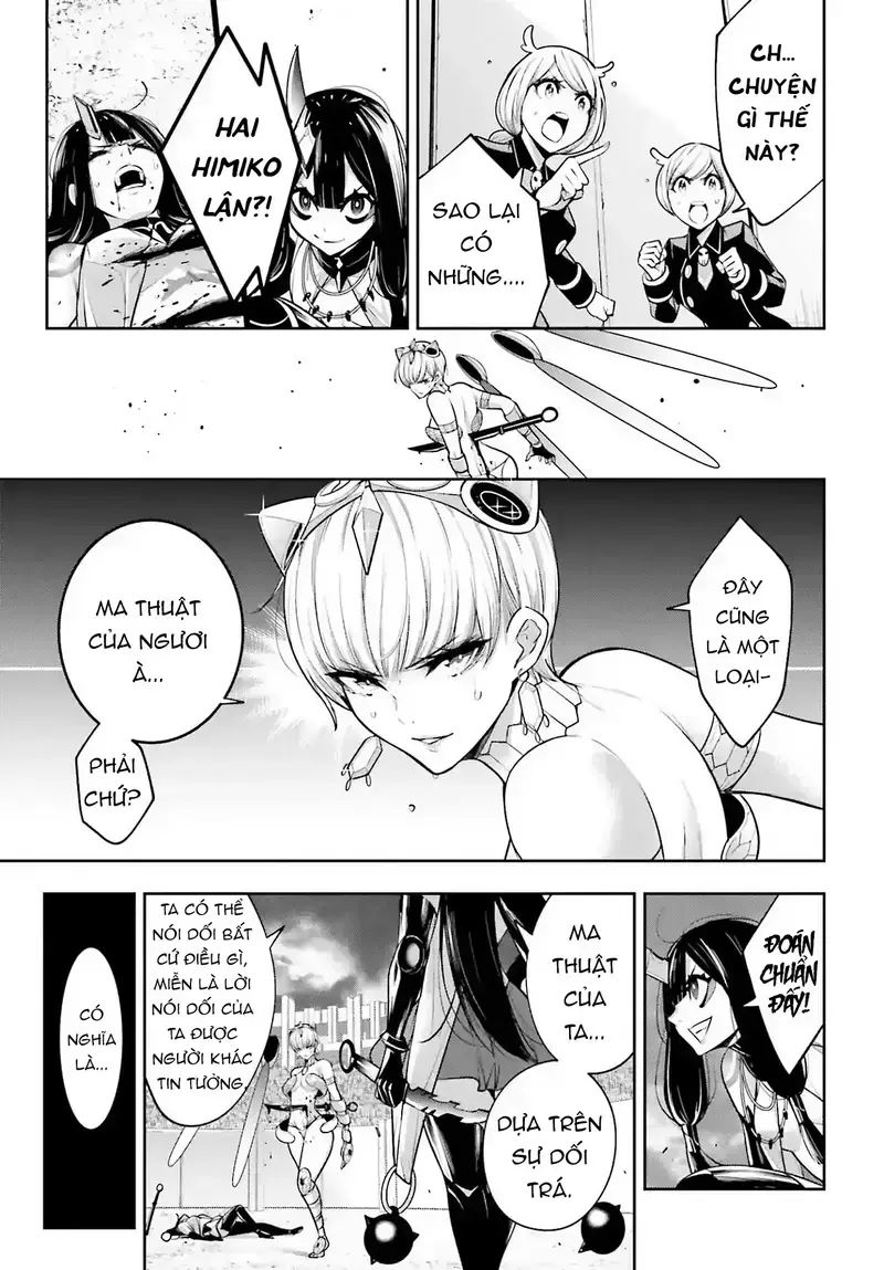 Ma Nữ Đại Chiến Chapter 16 - Trang 2
