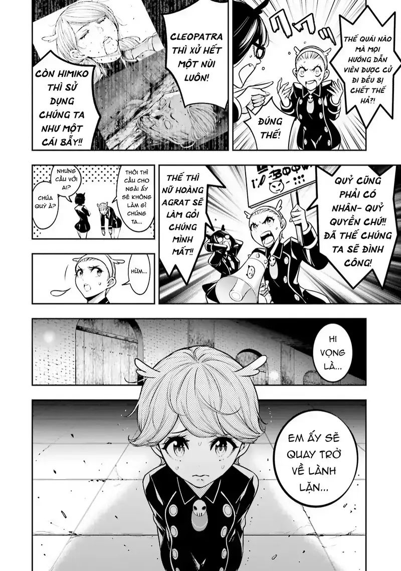 Ma Nữ Đại Chiến Chapter 17 - Trang 2