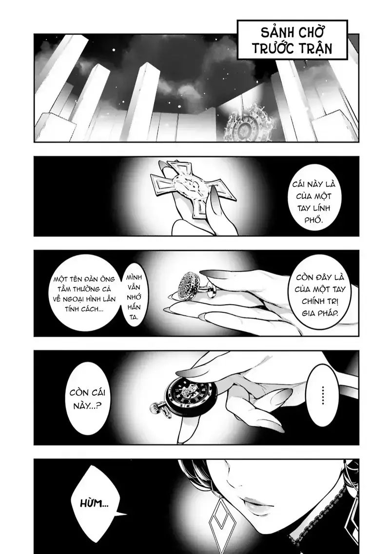Ma Nữ Đại Chiến Chapter 17 - Trang 2