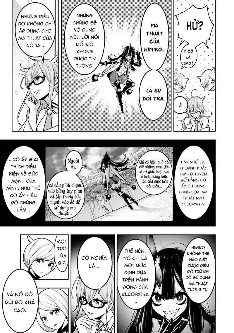 Ma Nữ Đại Chiến Chapter 17 - Trang 2