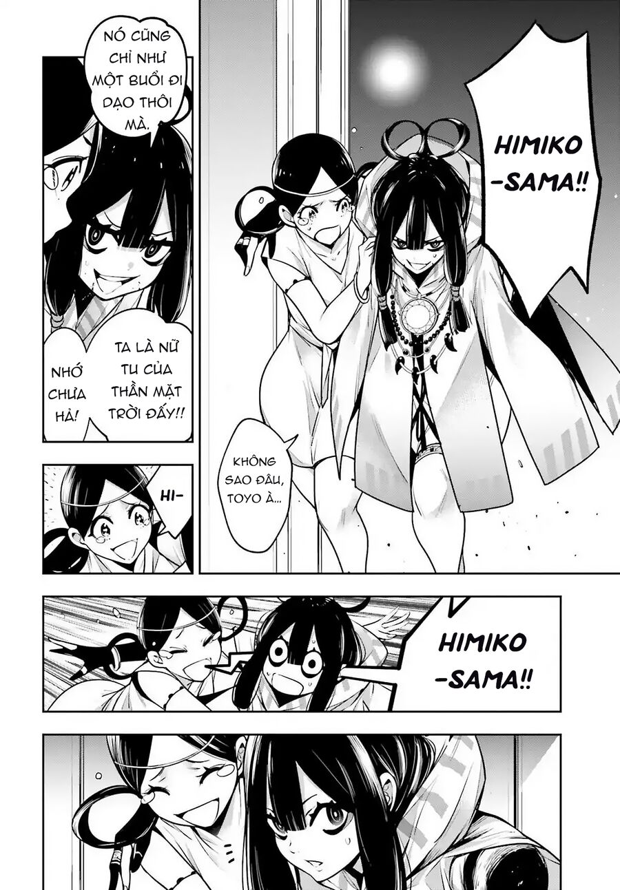 Ma Nữ Đại Chiến Chapter 18 - Trang 2