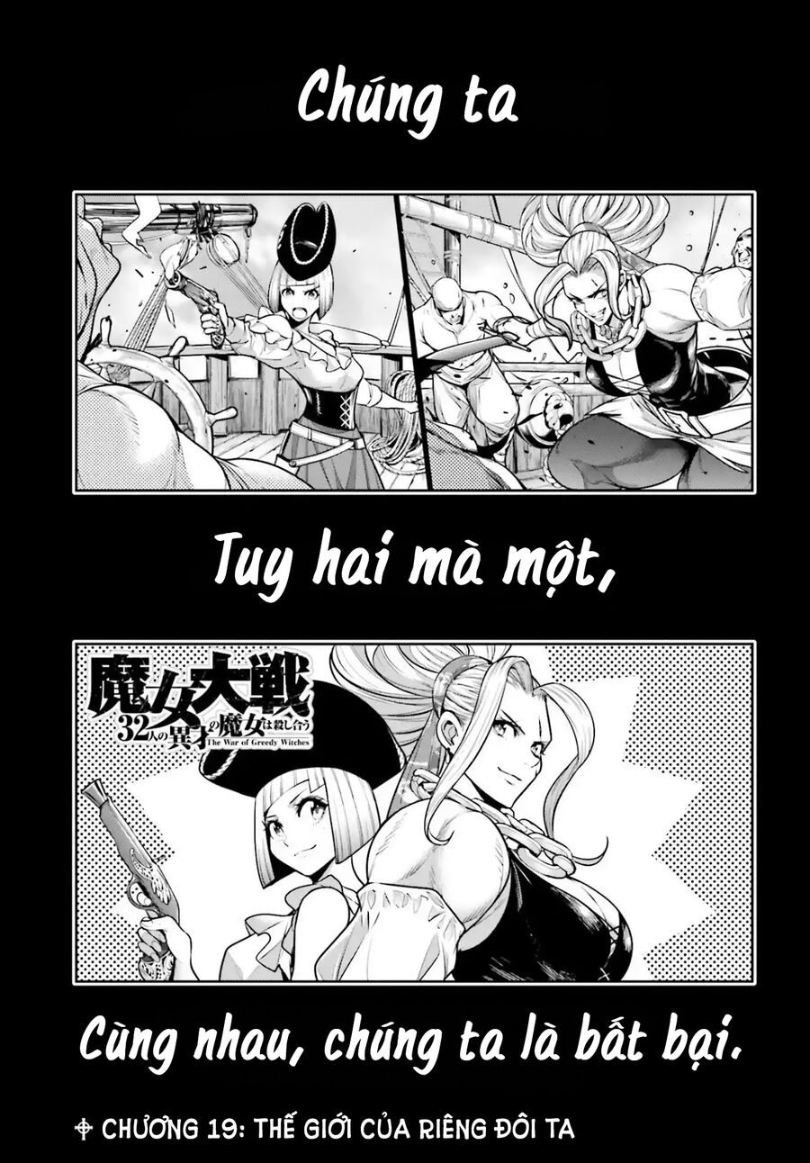 Ma Nữ Đại Chiến Chapter 19 - Trang 2