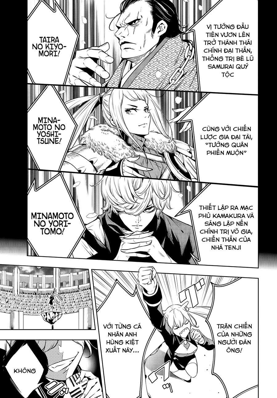 Ma Nữ Đại Chiến Chapter 2 - Trang 2