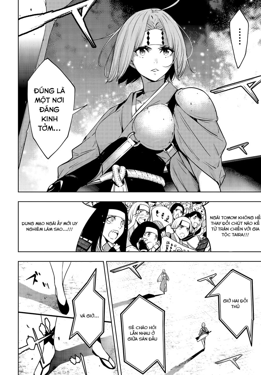 Ma Nữ Đại Chiến Chapter 2 - Trang 2