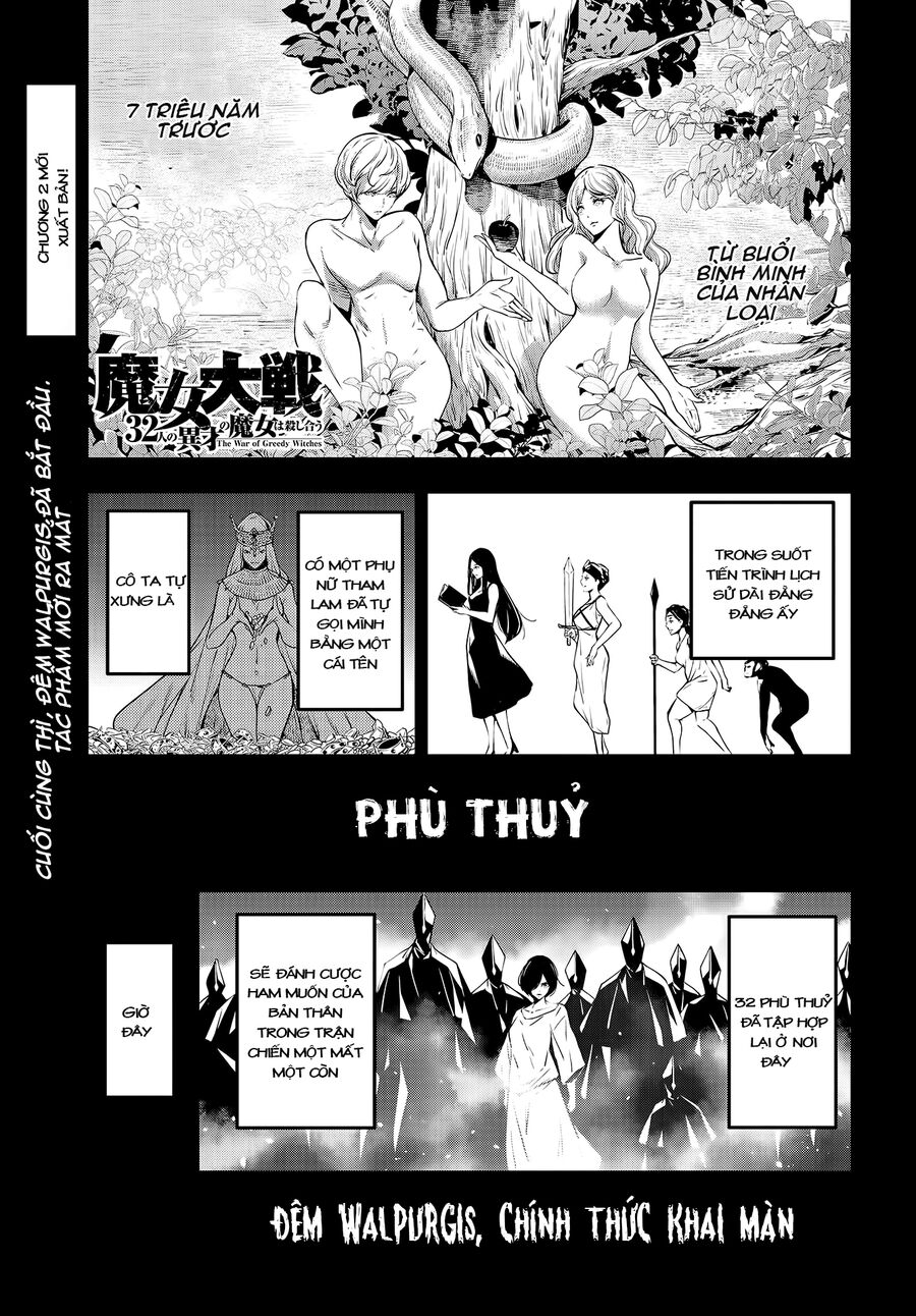 Ma Nữ Đại Chiến Chapter 2 - Trang 2