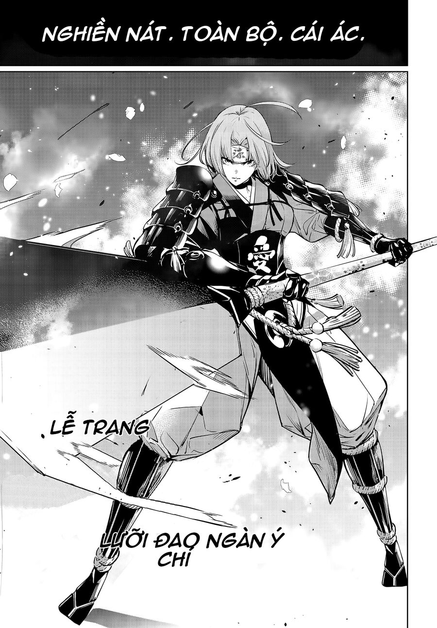Ma Nữ Đại Chiến Chapter 2 - Trang 2