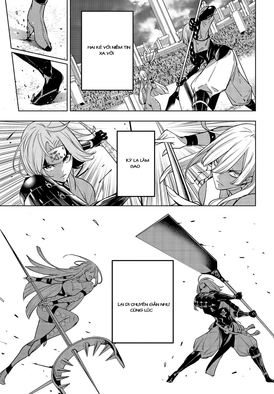 Ma Nữ Đại Chiến Chapter 2 - Trang 2