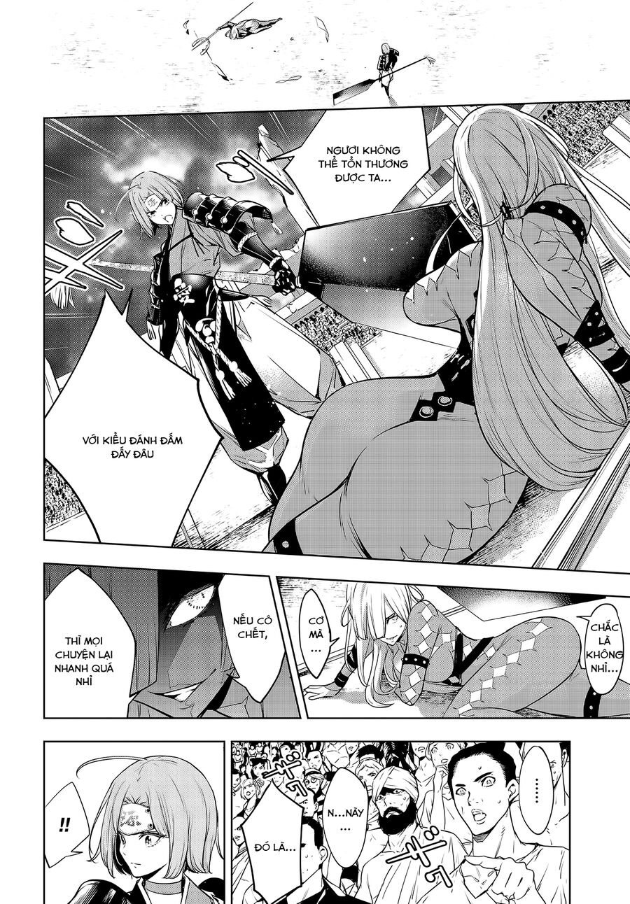 Ma Nữ Đại Chiến Chapter 2 - Trang 2