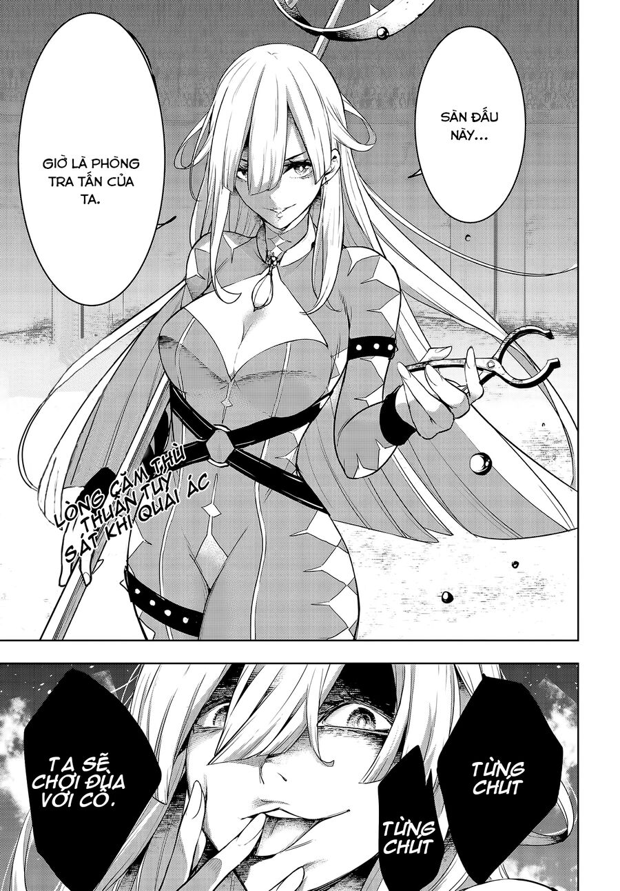 Ma Nữ Đại Chiến Chapter 2 - Trang 2