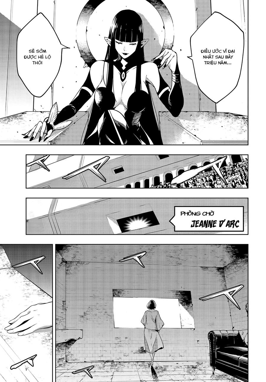 Ma Nữ Đại Chiến Chapter 2 - Trang 2