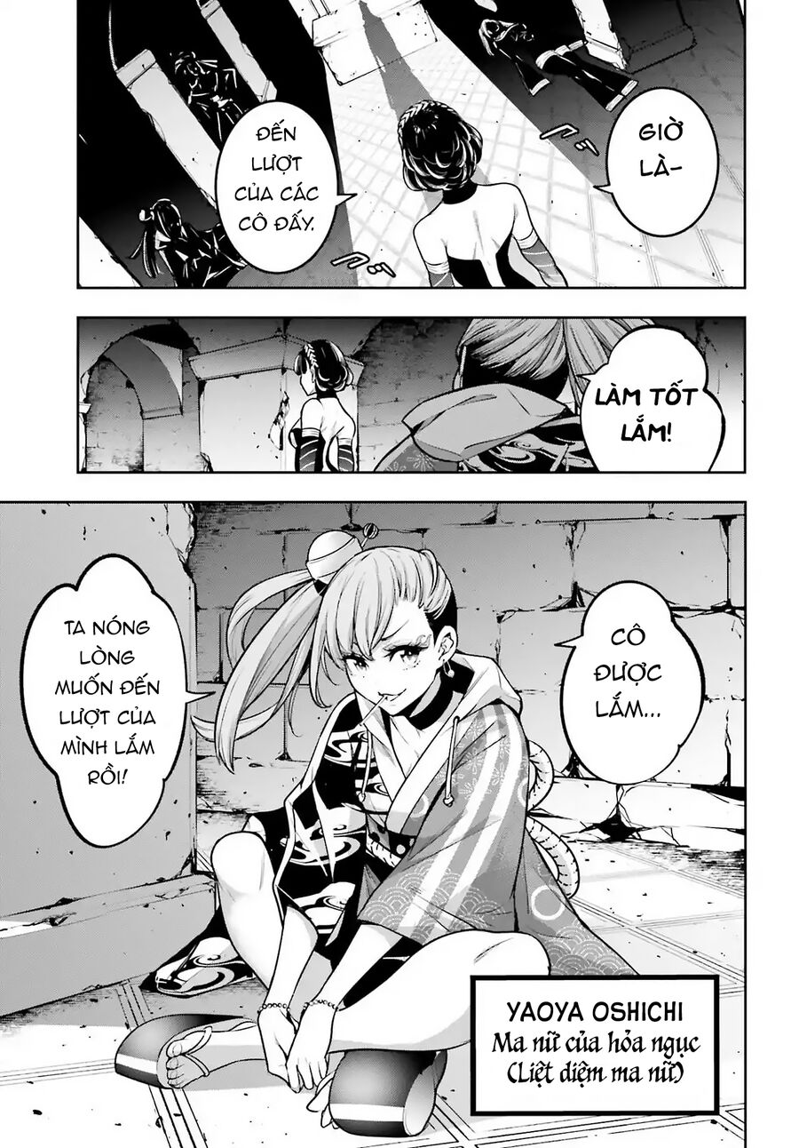 Ma Nữ Đại Chiến Chapter 20 - Trang 2
