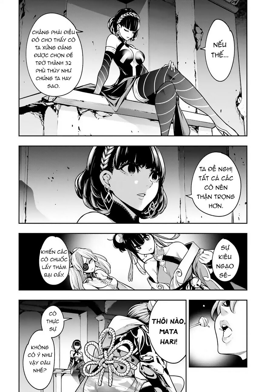 Ma Nữ Đại Chiến Chapter 20 - Trang 2