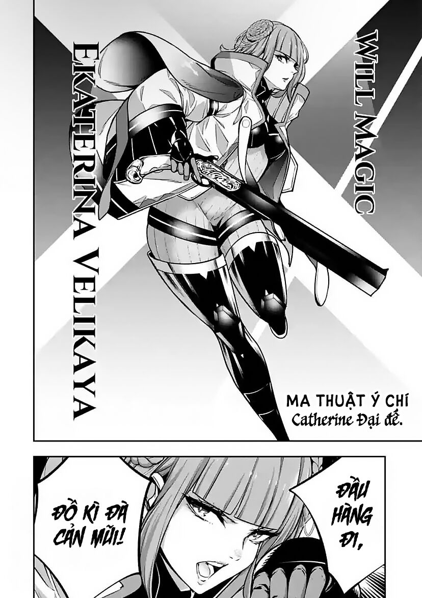 Ma Nữ Đại Chiến Chapter 21 - Trang 2