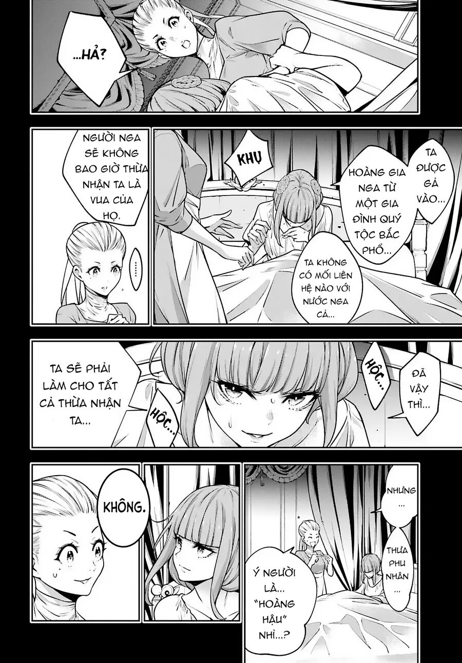 Ma Nữ Đại Chiến Chapter 22 - Trang 2