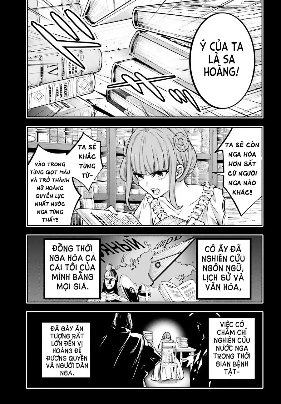 Ma Nữ Đại Chiến Chapter 22 - Trang 2
