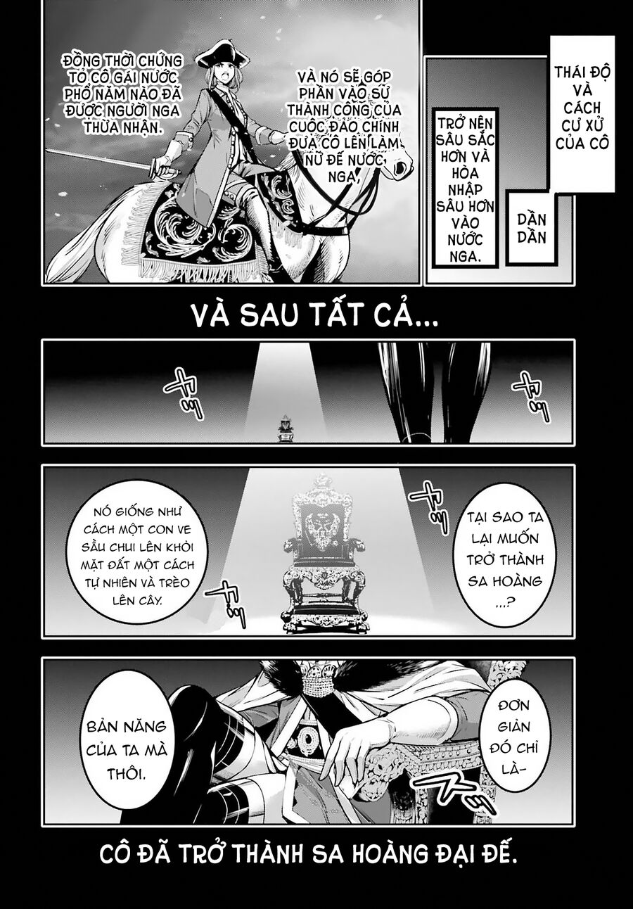 Ma Nữ Đại Chiến Chapter 22 - Trang 2