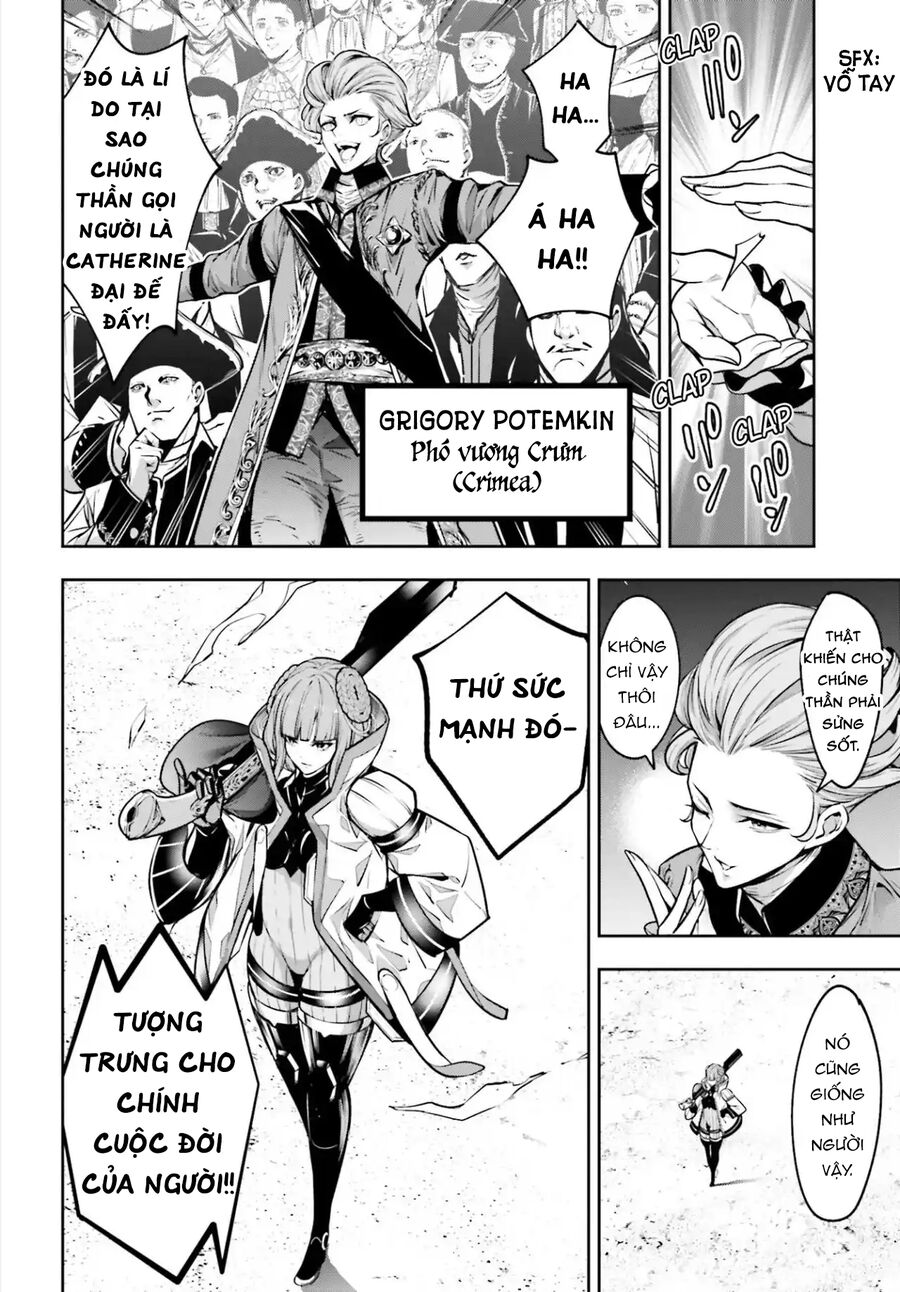 Ma Nữ Đại Chiến Chapter 22 - Trang 2