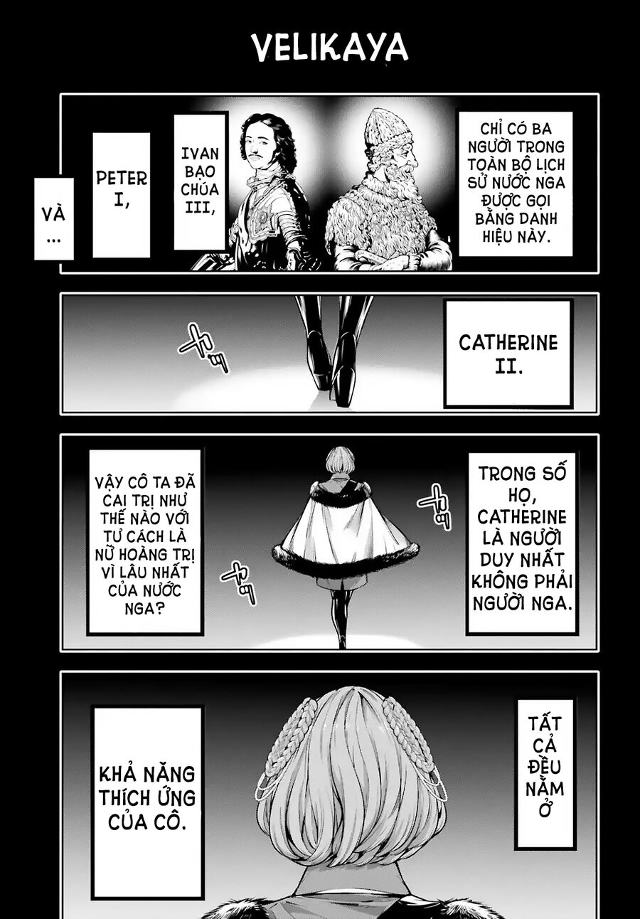 Ma Nữ Đại Chiến Chapter 22 - Trang 2
