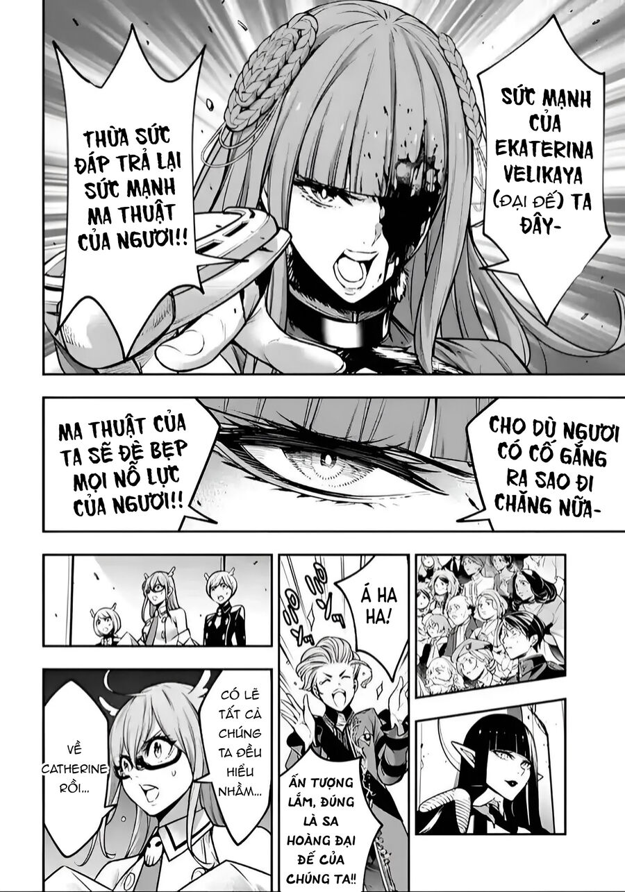 Ma Nữ Đại Chiến Chapter 24 - Trang 2