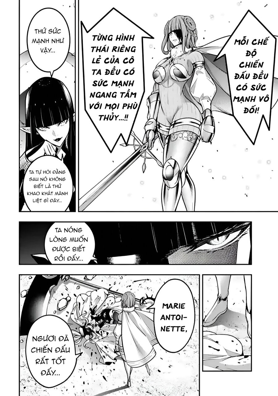 Ma Nữ Đại Chiến Chapter 24 - Trang 2