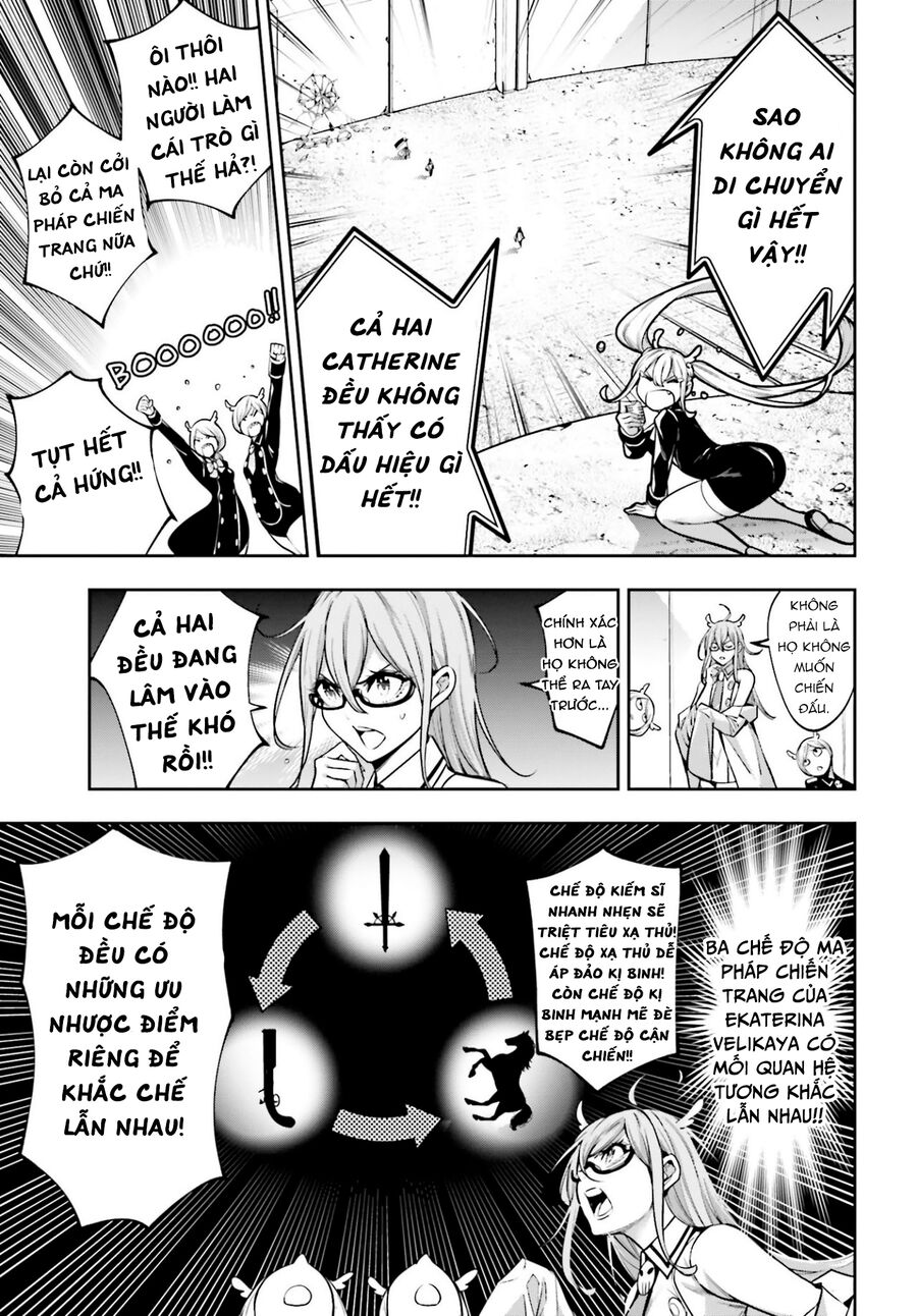 Ma Nữ Đại Chiến Chapter 25 - Trang 2