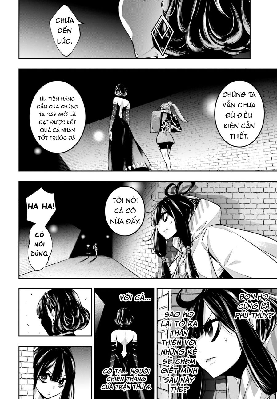 Ma Nữ Đại Chiến Chapter 26 - Trang 2