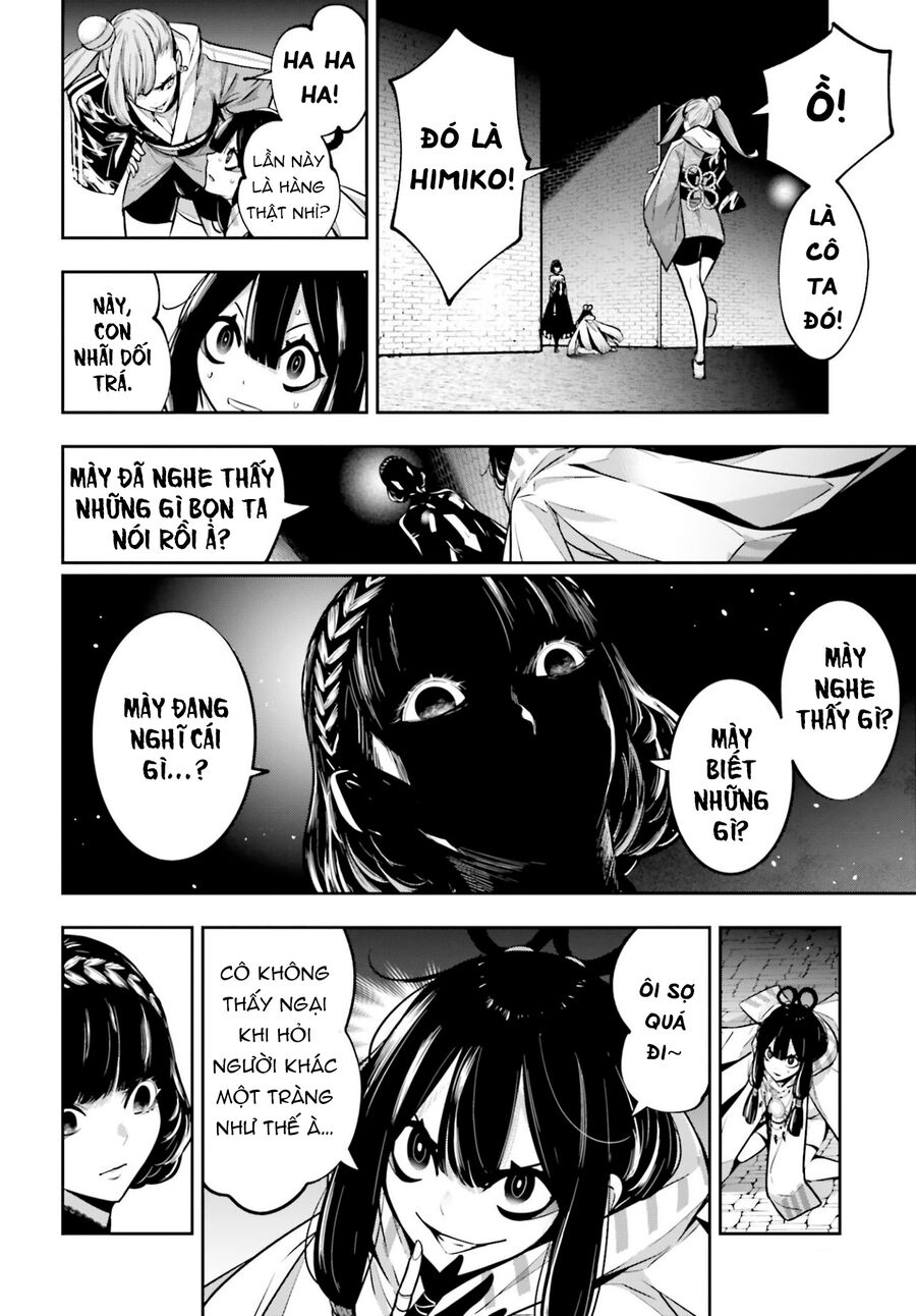 Ma Nữ Đại Chiến Chapter 26 - Trang 2