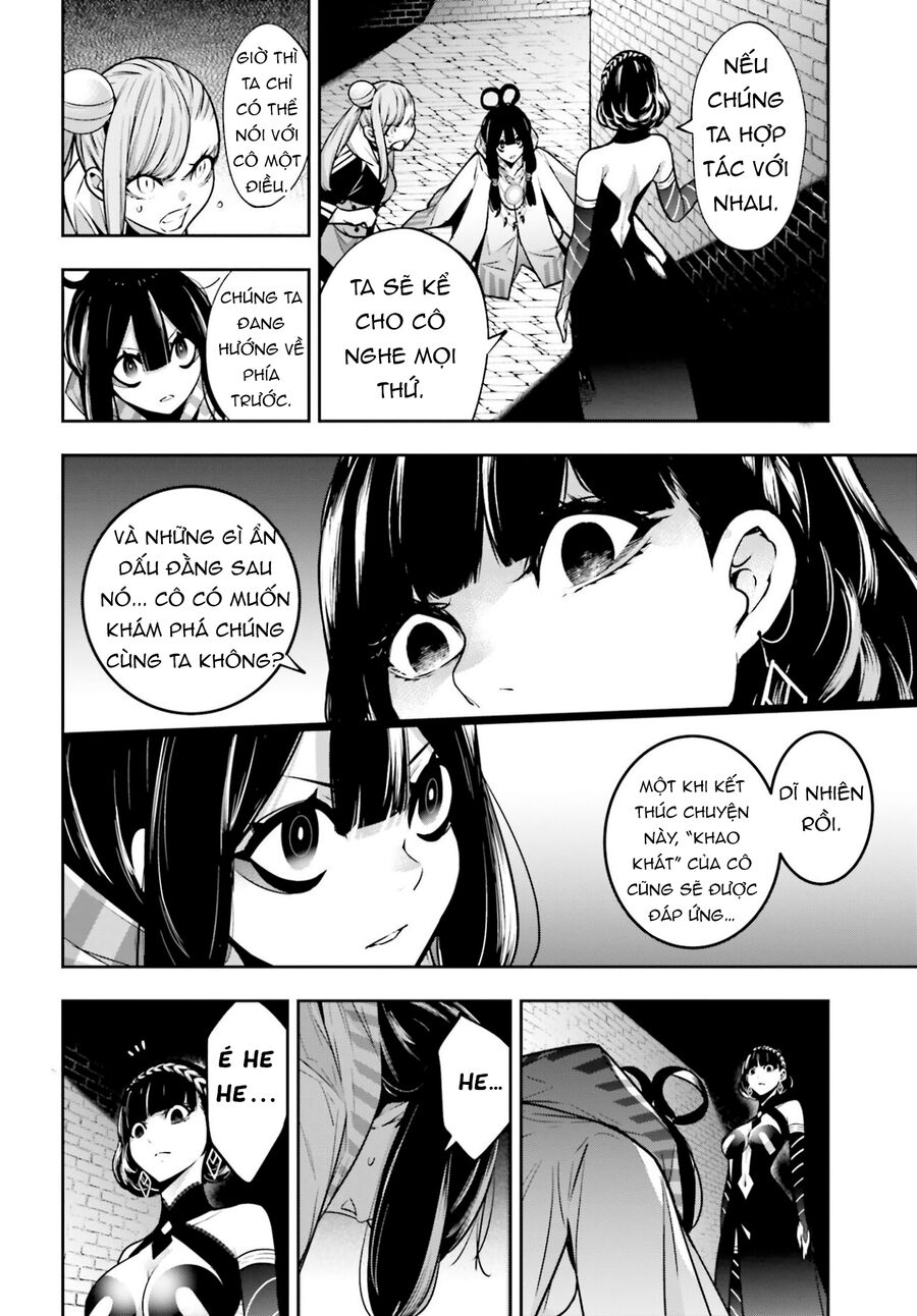 Ma Nữ Đại Chiến Chapter 26 - Trang 2