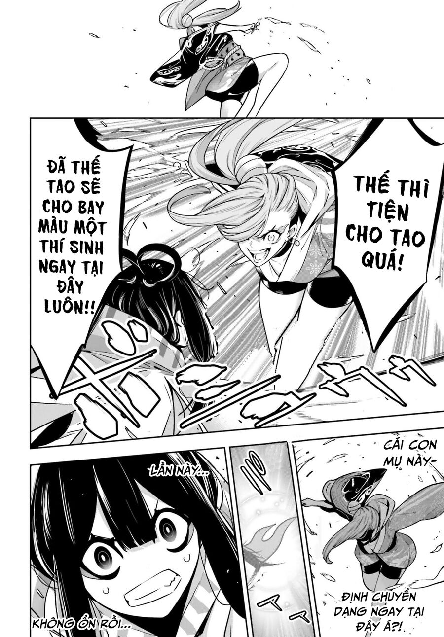 Ma Nữ Đại Chiến Chapter 26 - Trang 2