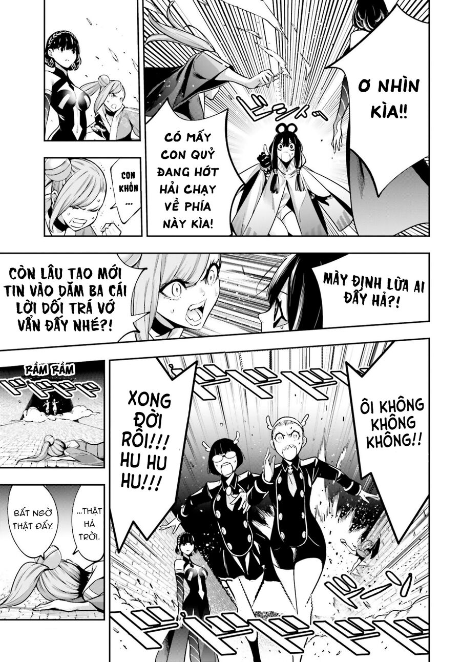 Ma Nữ Đại Chiến Chapter 26 - Trang 2