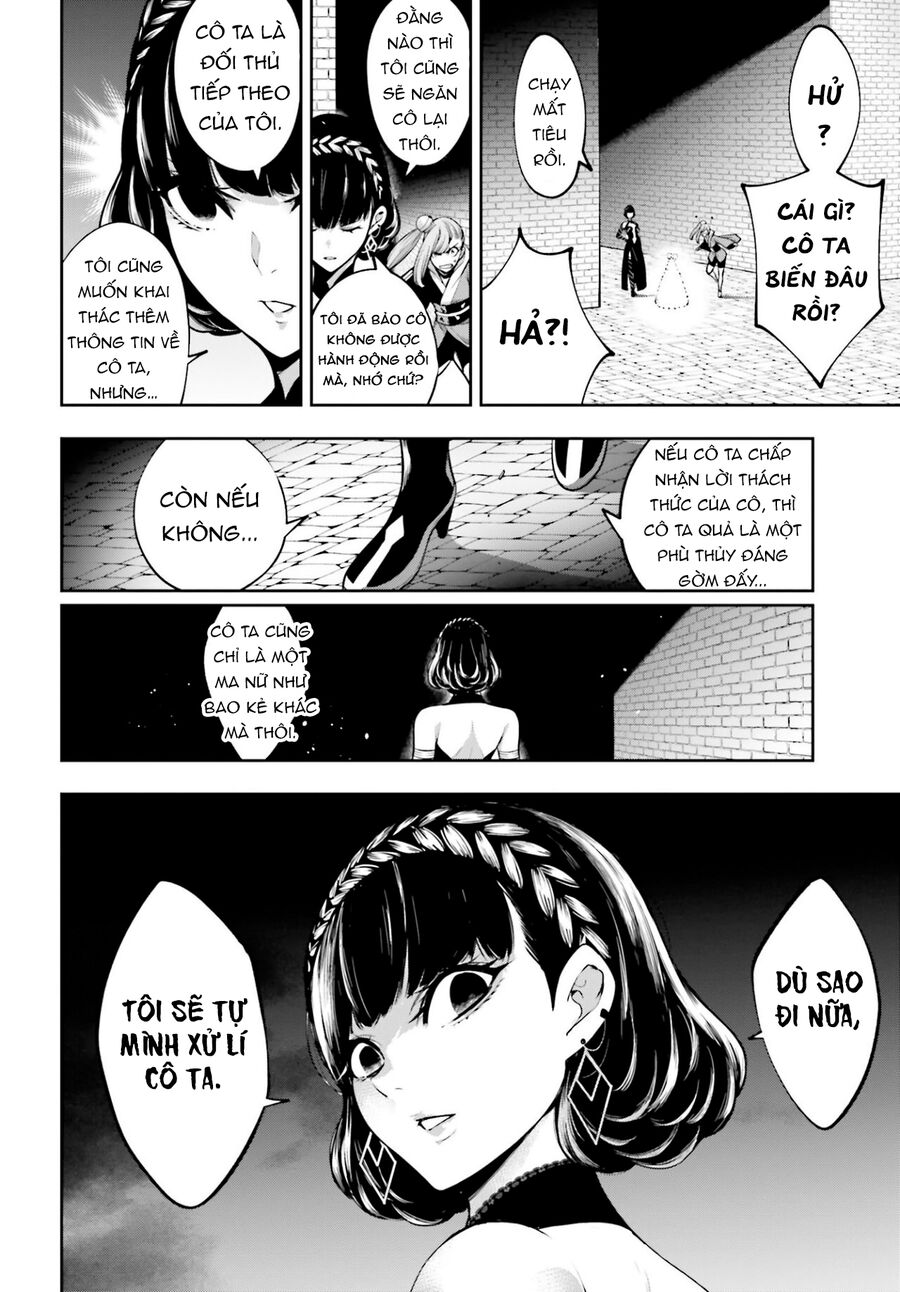 Ma Nữ Đại Chiến Chapter 26 - Trang 2