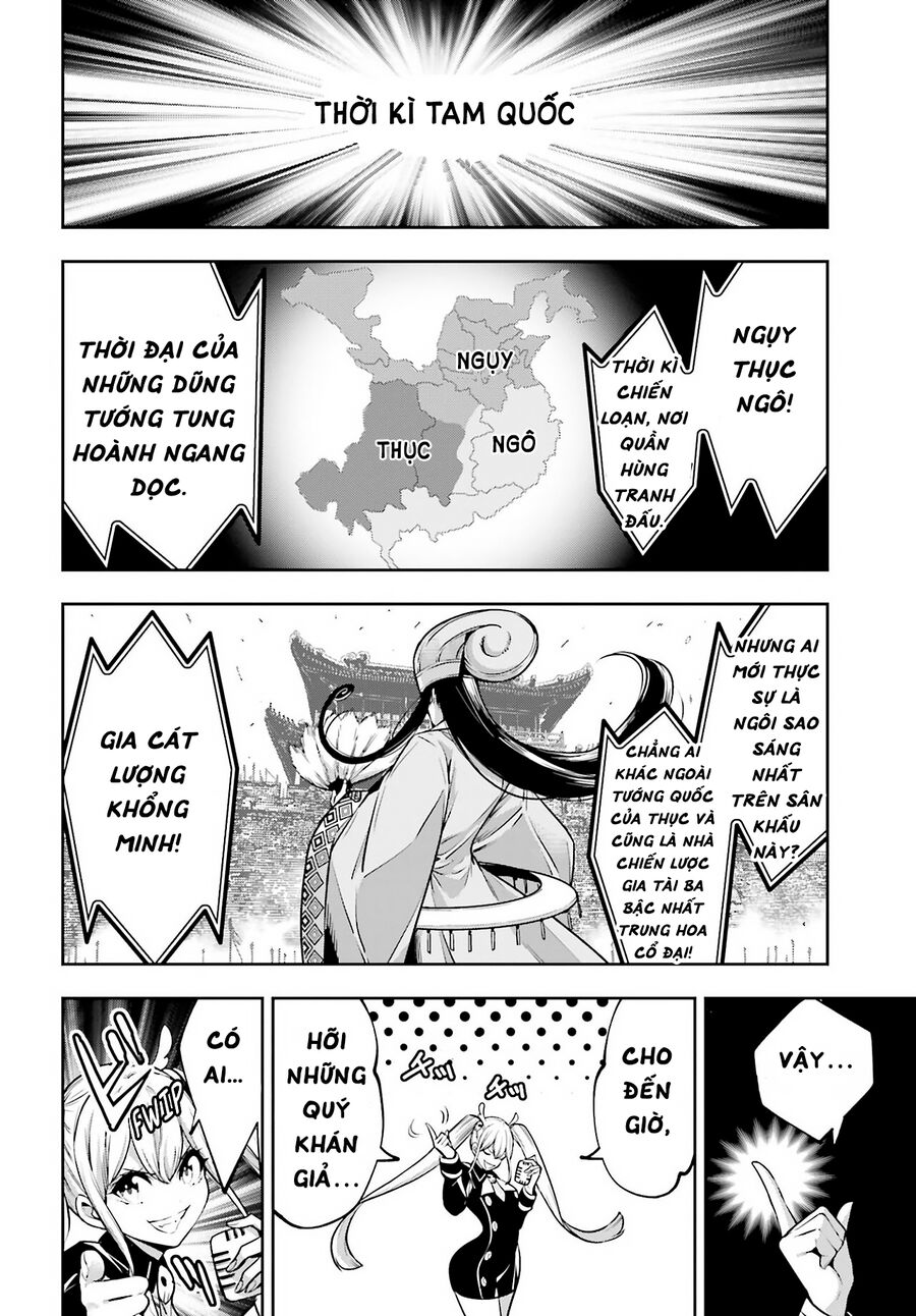 Ma Nữ Đại Chiến Chapter 26 - Trang 2