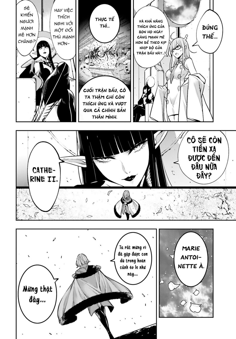 Ma Nữ Đại Chiến Chapter 26 - Trang 2