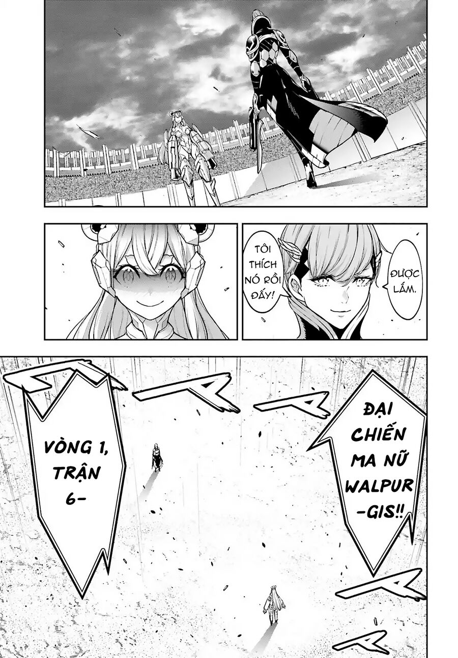 Ma Nữ Đại Chiến Chapter 27 - Trang 2