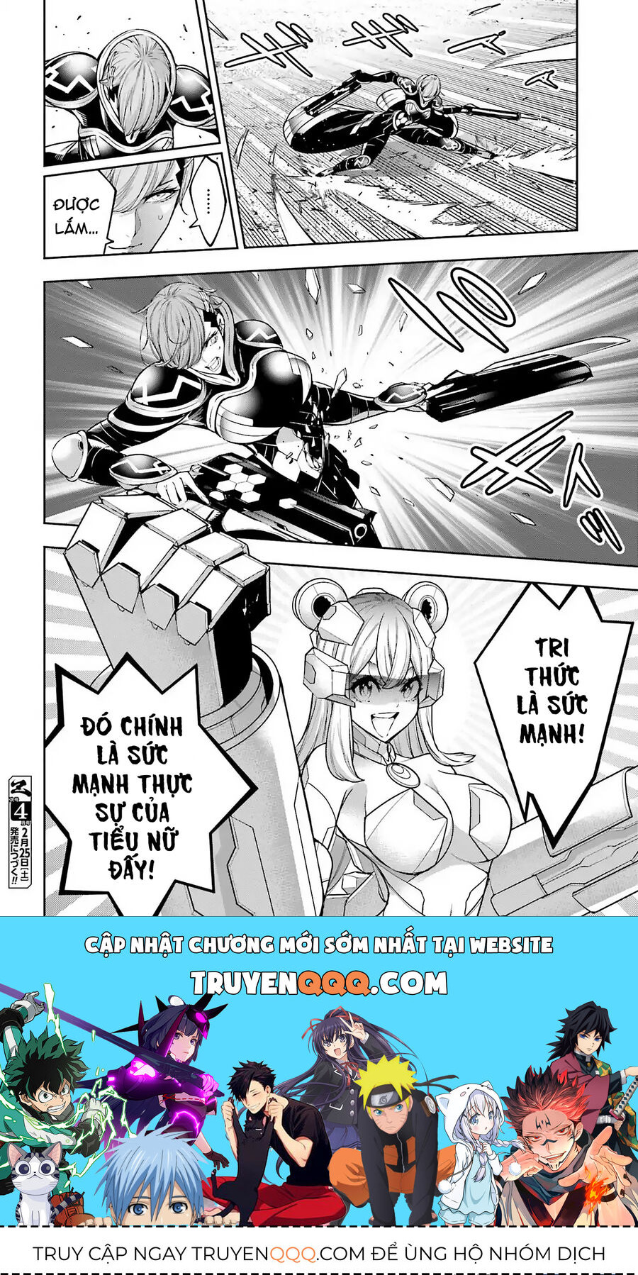 Ma Nữ Đại Chiến Chapter 27 - Trang 2