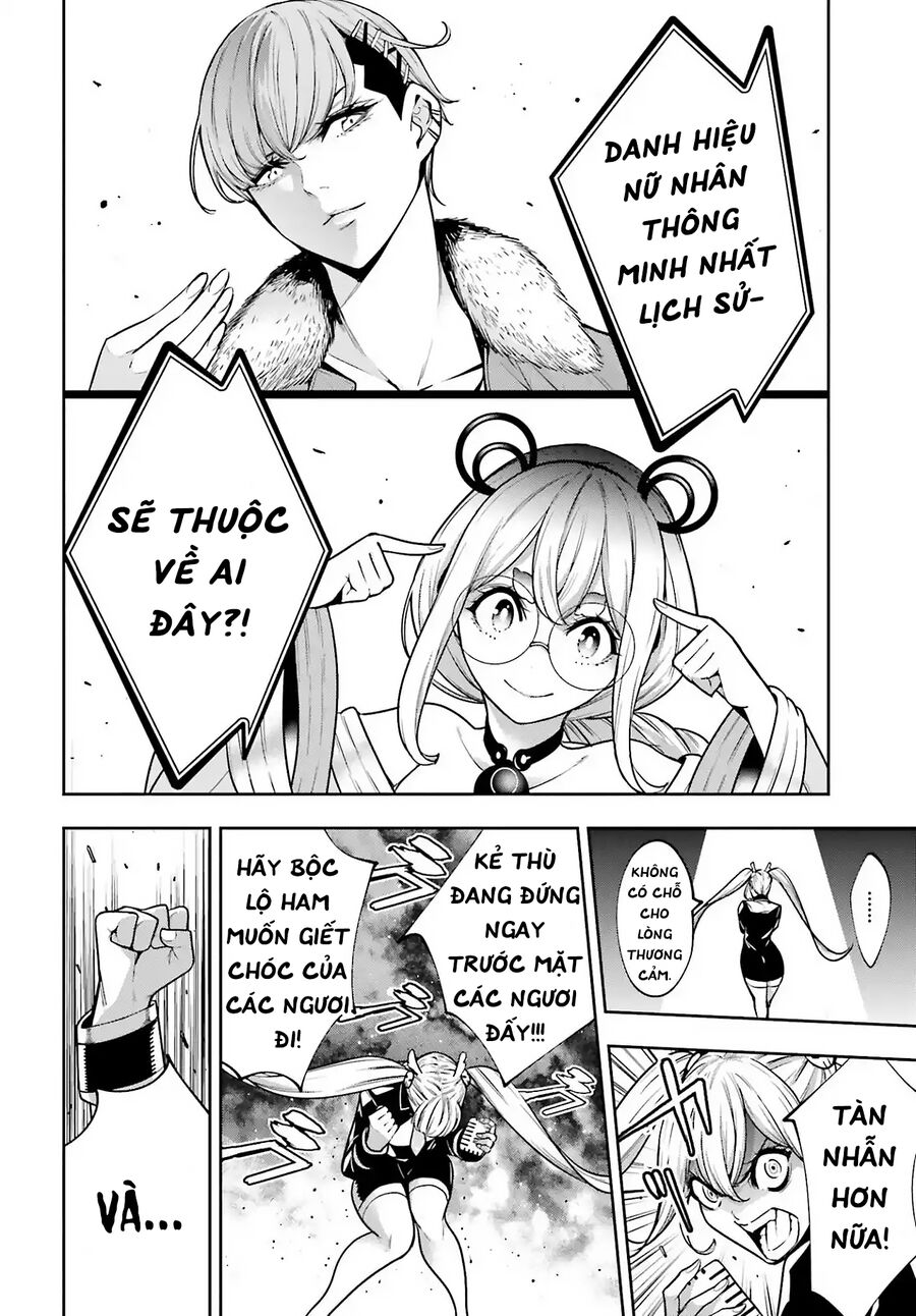 Ma Nữ Đại Chiến Chapter 27 - Trang 2
