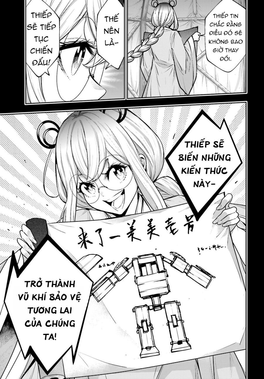 Ma Nữ Đại Chiến Chapter 28 - Trang 2