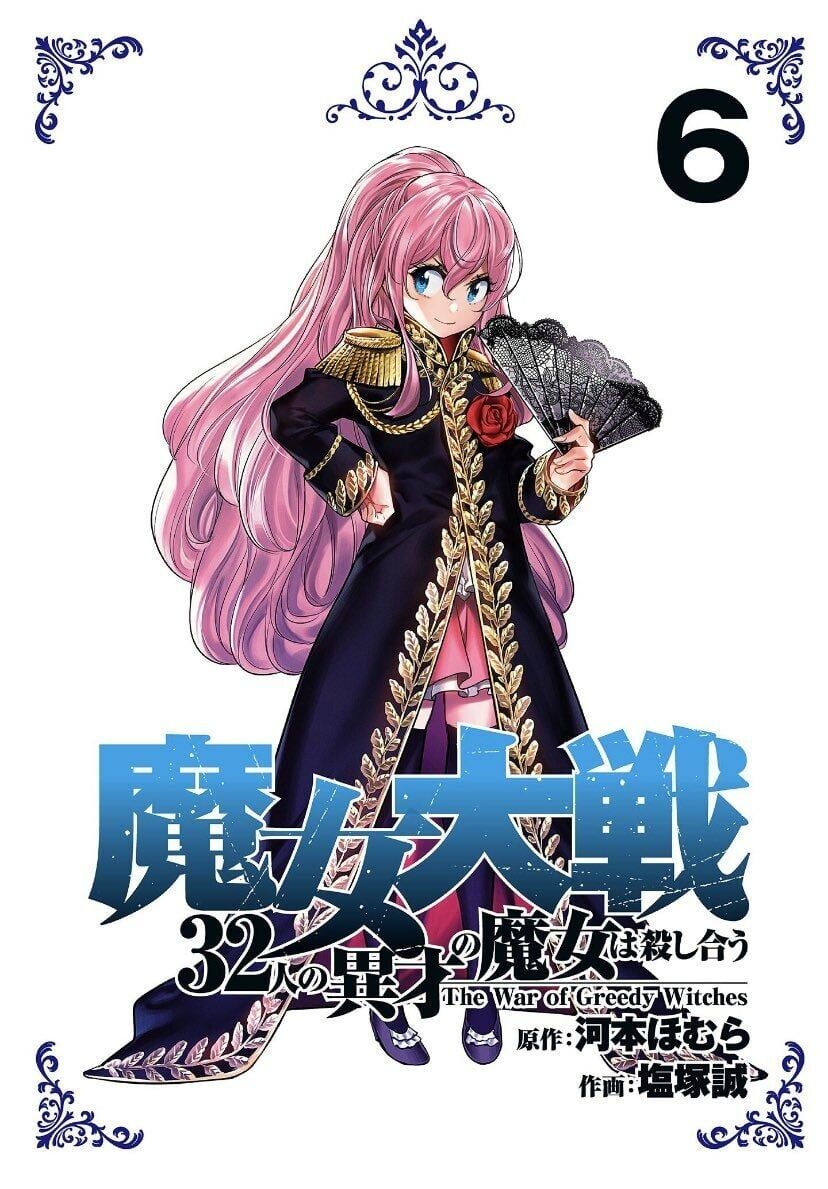 Ma Nữ Đại Chiến Chapter 28 - Trang 2